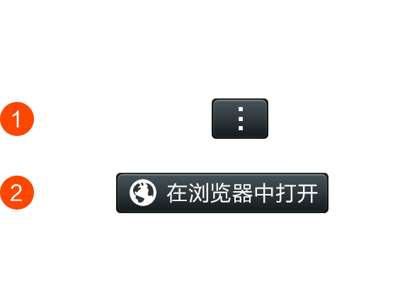 微信算账机器人怎么做